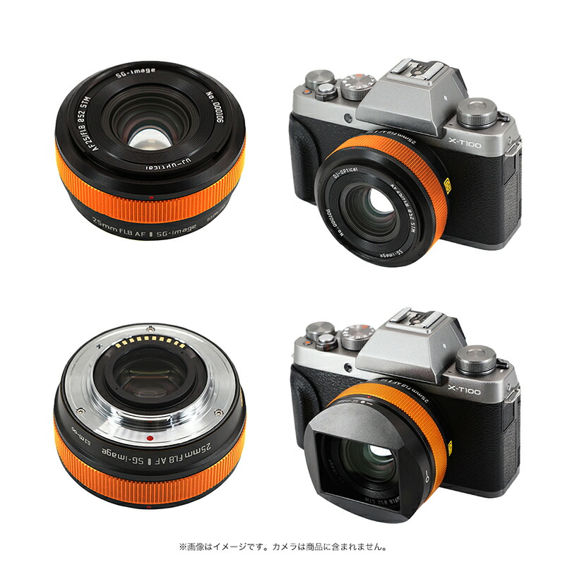 楽天市場】【2/25限定クーポン】【楽天ランキング1位】SG-image AF