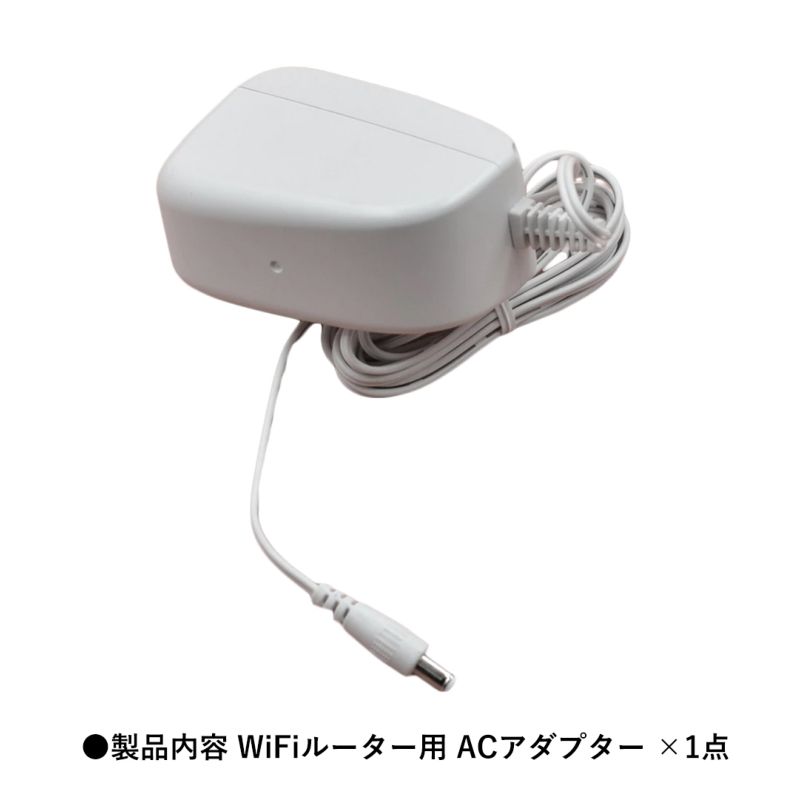 楽天市場】ACアダプター DC 外径5.5mm 内径2.1mm 12V 2.5A NETGEAR