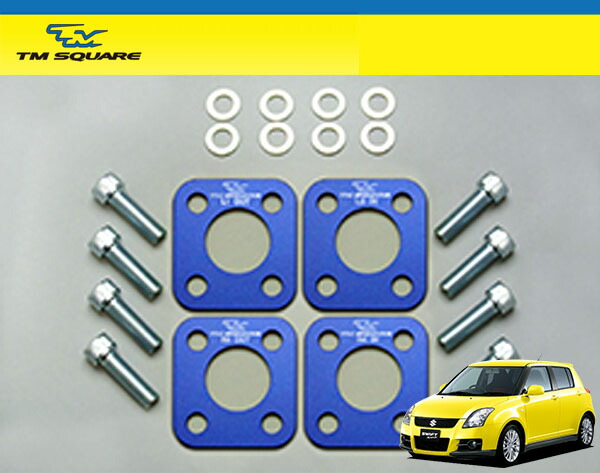 楽天市場】zc31s キャンバーシムの通販