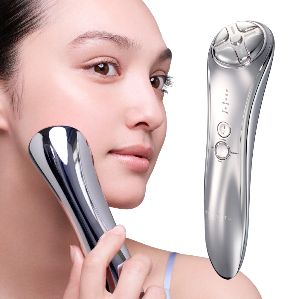 ボディ・フェイスケア AIRFEEL ボディ・フェイスケア AIRFEEL ボディ