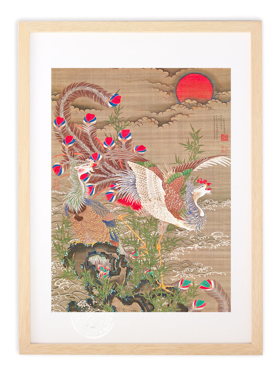 楽天市場】【スーパーSALE半額】版画 絵画 名画 日本画 旭日鳳凰図
