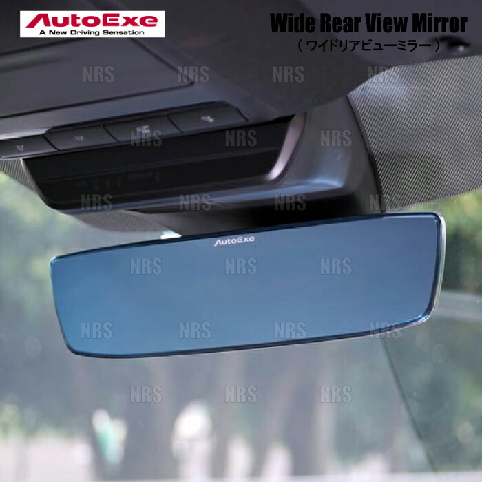 楽天市場】autoexe a1520の通販