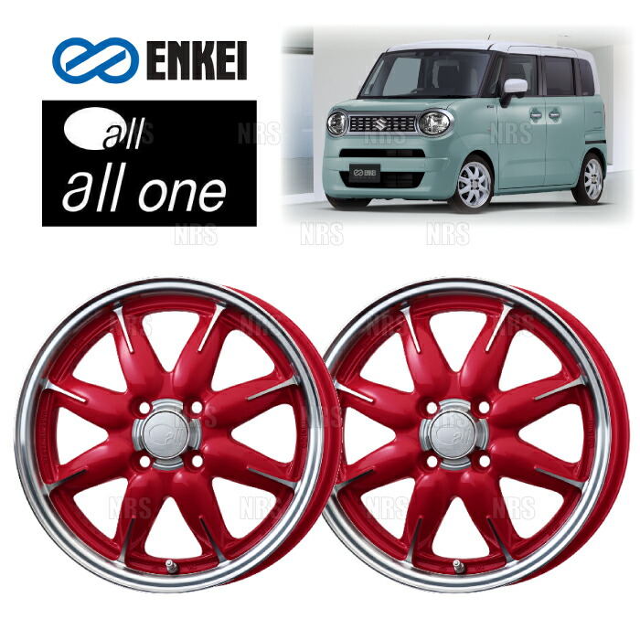 14インチ 車用 ホイール エンケイ」の人気商品一覧 | 安い商品を通販