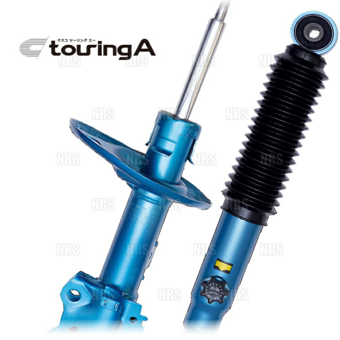 楽天市場】ショックアブソーバー（ブランドクスコ）（サスペンション