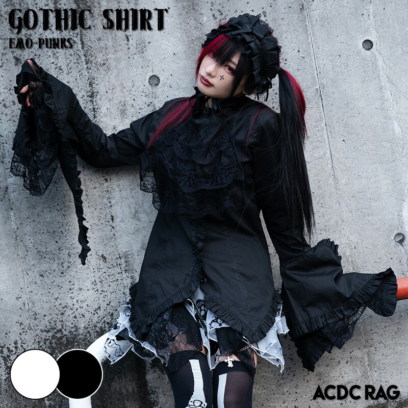 楽天市場】GOTHICシャツ ゴシック ゴス ゴスロリ フリル レース 姫袖