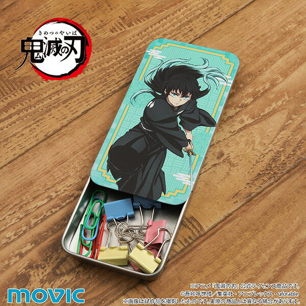 楽天市場】鬼滅の刃 グッズ スライド缶ケース 冨岡 義勇／胡蝶 しのぶ