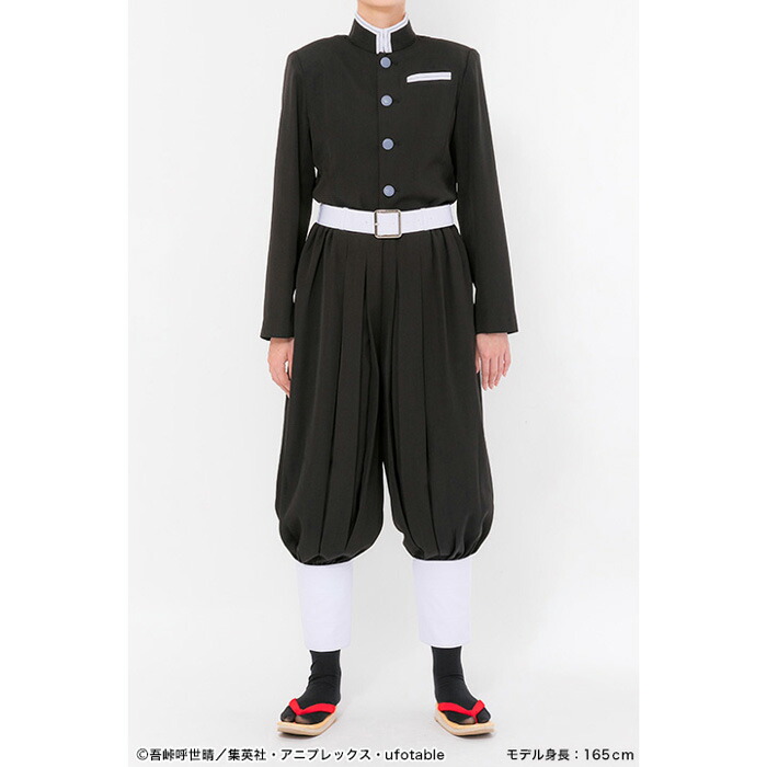 楽天市場】鬼滅の刃 鬼殺隊隊服 コスプレ衣装 仮装 グッズ