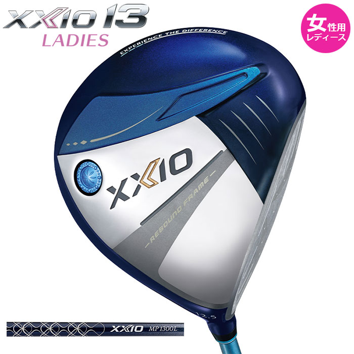 楽天市場】ゼクシオ 11 ドライバー（レディースクラブ｜クラブ