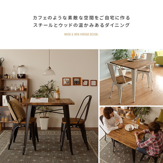 楽天市場】【3/1限定！全品5％OFFクーポン配布中】 ダイニングテーブル