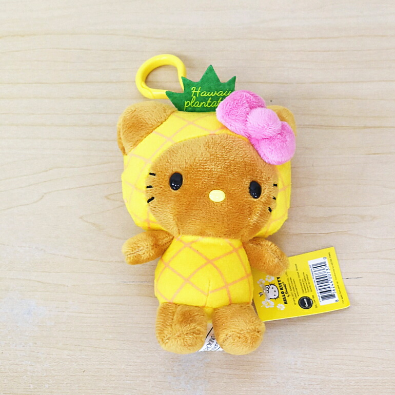 楽天市場】2月28日（土）☆発送可能☆希少限定商品【早いもの勝ち