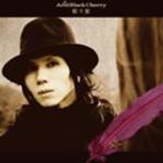 楽天市場】【オリコン加盟店】□Acid Black Cherry CD【眠り姫】09/2