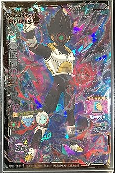 楽天市場】hgd1 sec2 仮面のサイヤ人の通販