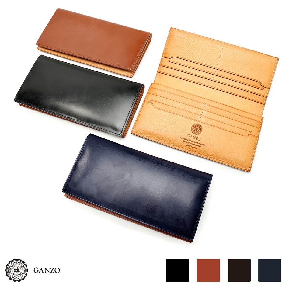 楽天市場】ganzo bridle ブリーフの通販