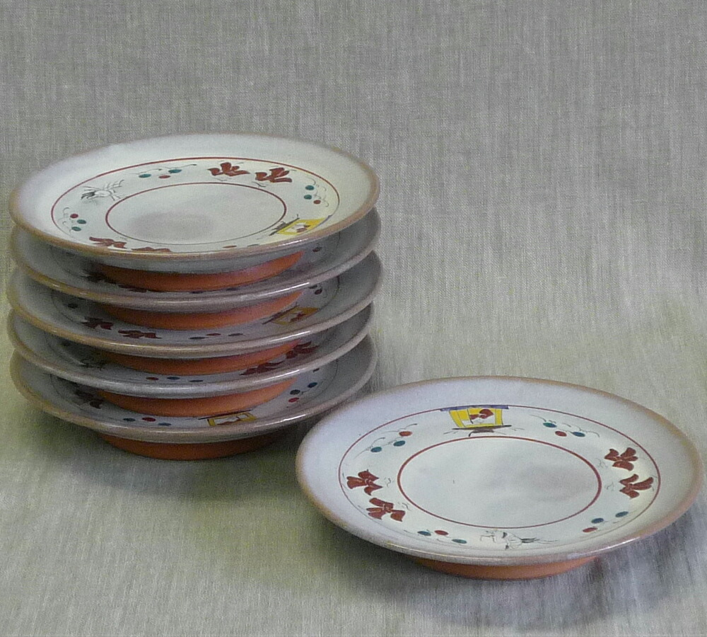 楽天市場】赤膚焼 奈良絵銘々皿「瑞鳥」 作家物 青 奈良絵 銘々皿 正倉