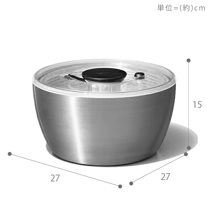楽天市場】【当店限定特典付】OXO オクソー ステンレスサラダスピナー