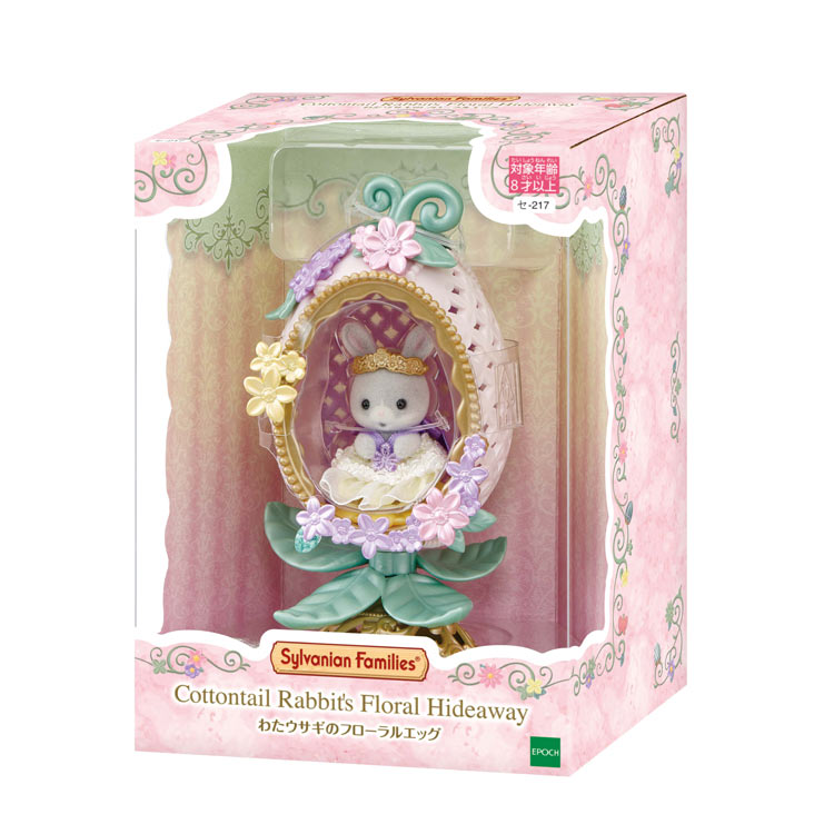 楽天市場】ジグソーパズル 伝説のポケモン(ポケットモンスター) 1000