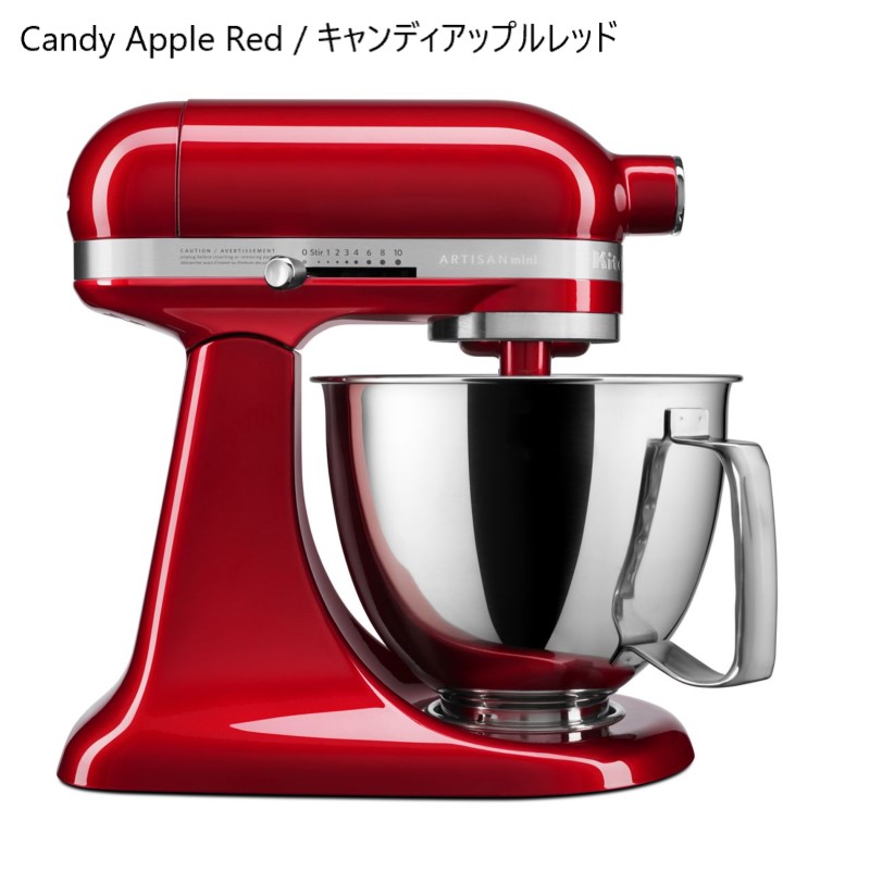 げんページ スタンドミキサー3.3L＋フードグラインダー KitchenAid
