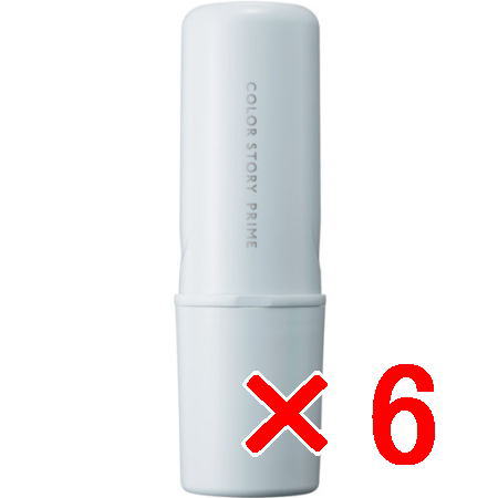 楽天市場】アリミノ カラーストーリー プライム 10 NG 90g