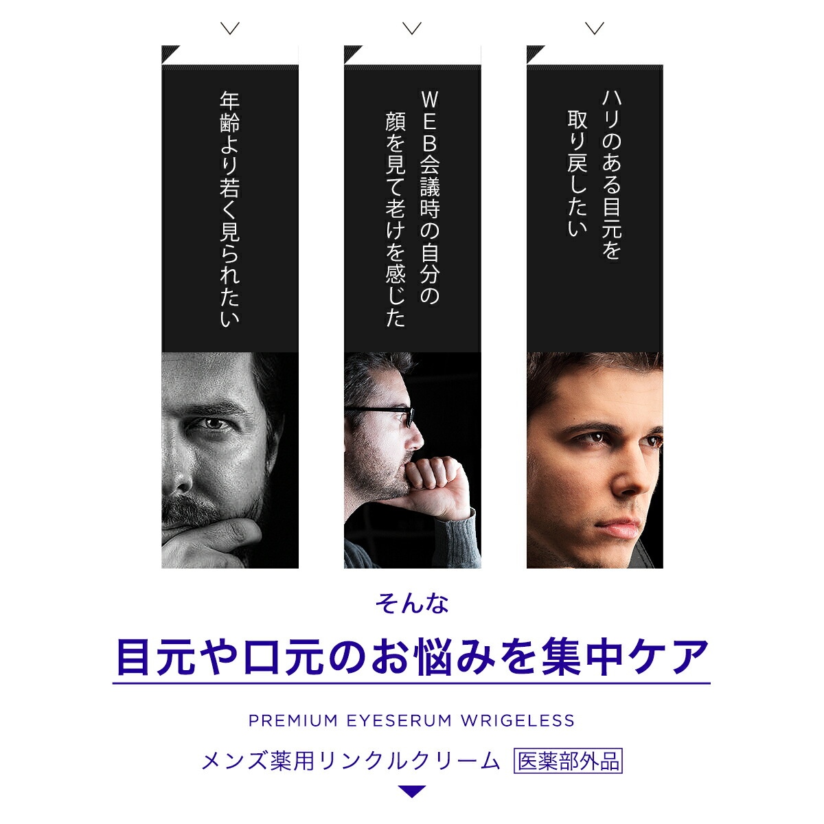 楽天市場】プレミアムアイセラム リジレス ＆GINO（アンドジーノ）楽天