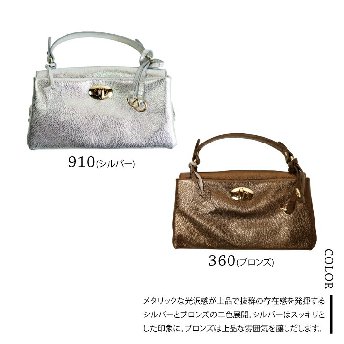 楽天市場】◇ ASHELEN アッシュエレン ハーフミニ │ メタリック