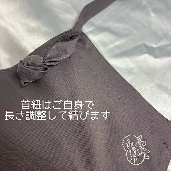 楽天市場】[ANNUUMエプロン] ココちゃん ネイルグッズ 作業用エプロン