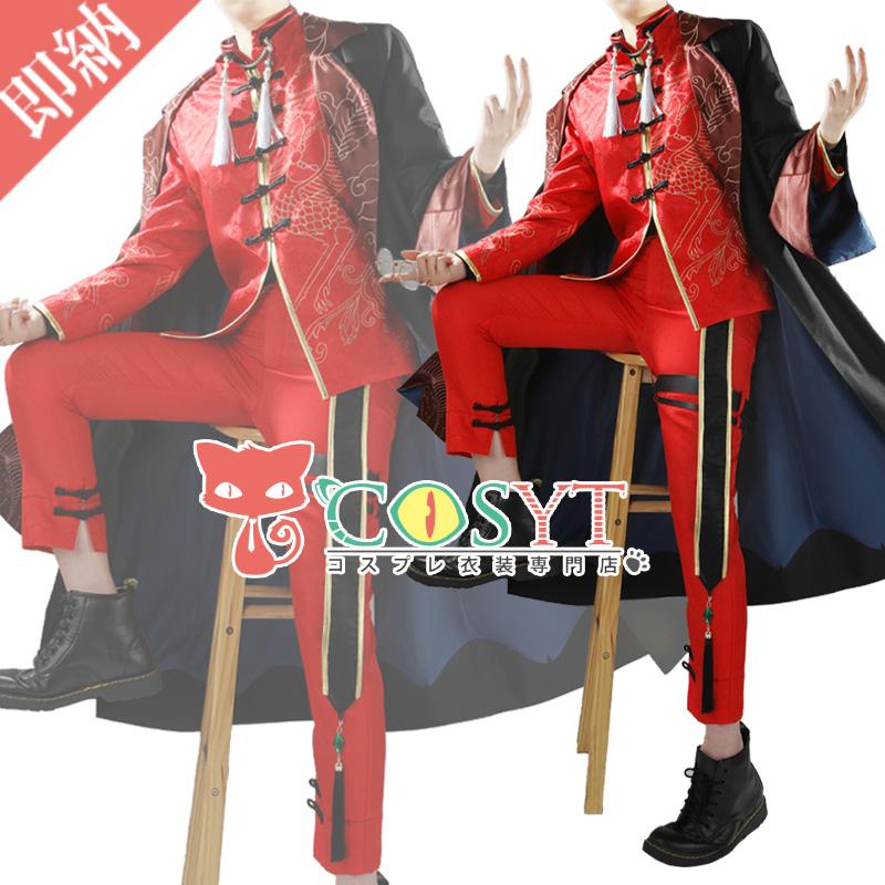 楽天市場】【COSYT】バーチャル YouTuber Vtuber 四神モチーフ 不破