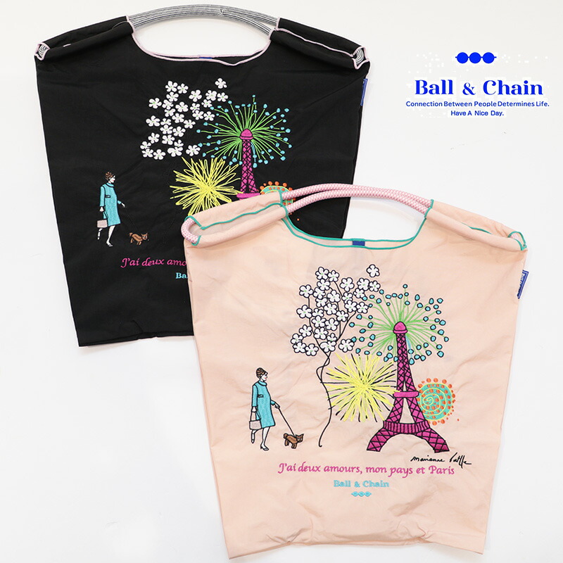 楽天市場】Ball＆Chain ボール＆チェーン 363001 M.B eiffel touer ＜M