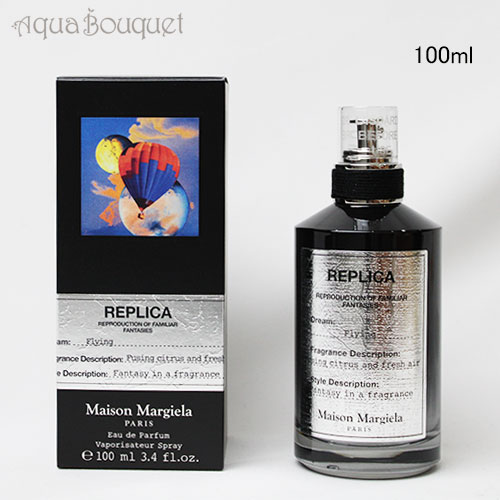 楽天市場】【先着限定☆最大1200円OFFクーポン（3/4 20:00~）】メゾン