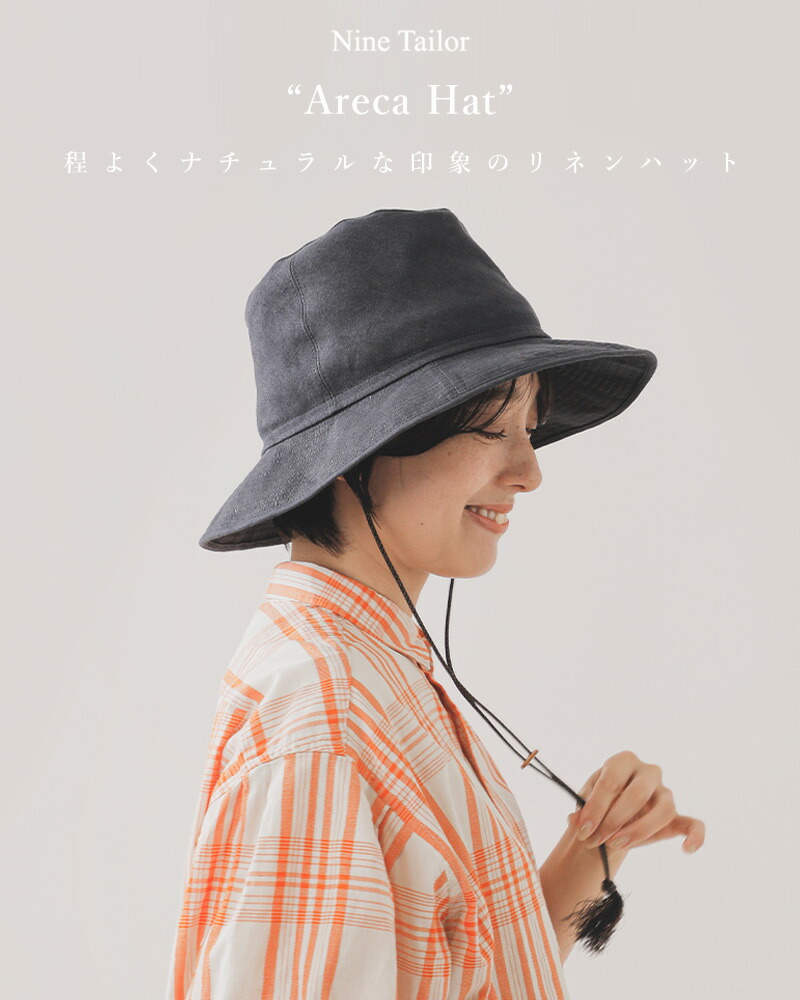 楽天市場】Nine Tailor ナインテイラー 帽子 天日干し リネン ハット