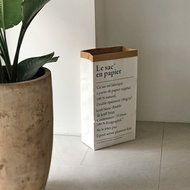 楽天市場】英文 ペーパーバッグストレージ お片付けバッグ 紙袋 【ART