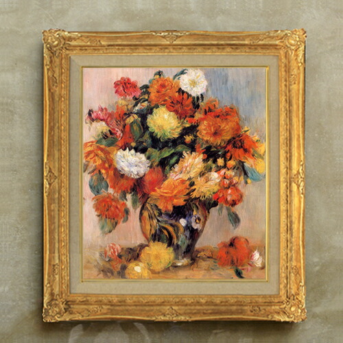 油彩画 花瓶の花 【静物】 額装 肉筆画 メイドイン オーストリア 即決