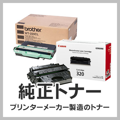 楽天市場】RICOH/リコー IPSiO SP ドラムユニット 8200 メーカー純正品