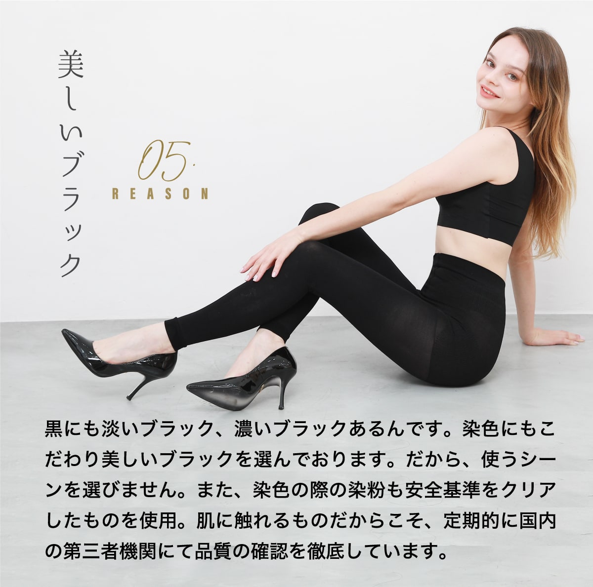 楽天市場】【あす楽・コンビニ受取対応】 今季限定3Dトレンカ入荷 魔法