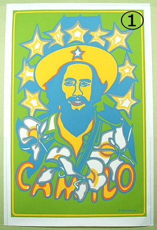 楽天市場】CUBA製シルクスクリーン版画☆【チェ・ゲバラのポスター