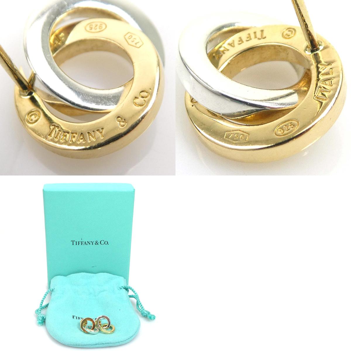 楽天市場】ティファニー TIFFANY&Co. ピアス ダブルサークルピアス