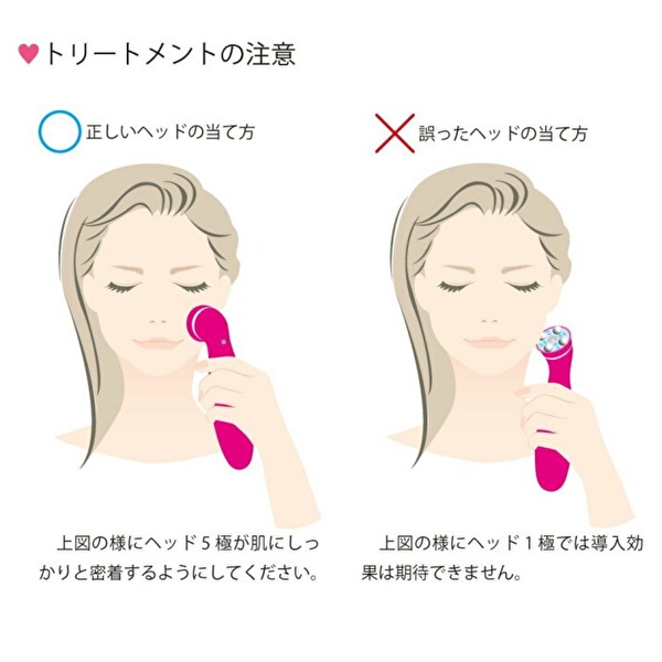 楽天市場】【送料無料】EleMoi エレモア エクラフレーズ 【エレモア