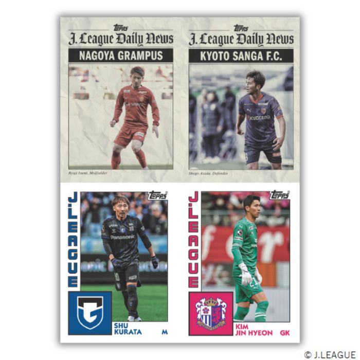 楽天市場】O 2024 Topps J.League Flagship Jリーグ フラッグシップ