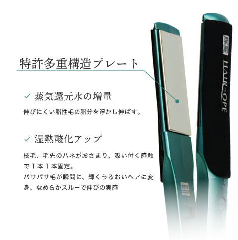 楽天市場】【A倉庫】日本製 / 正規品【送料無料】サニープレイス MG