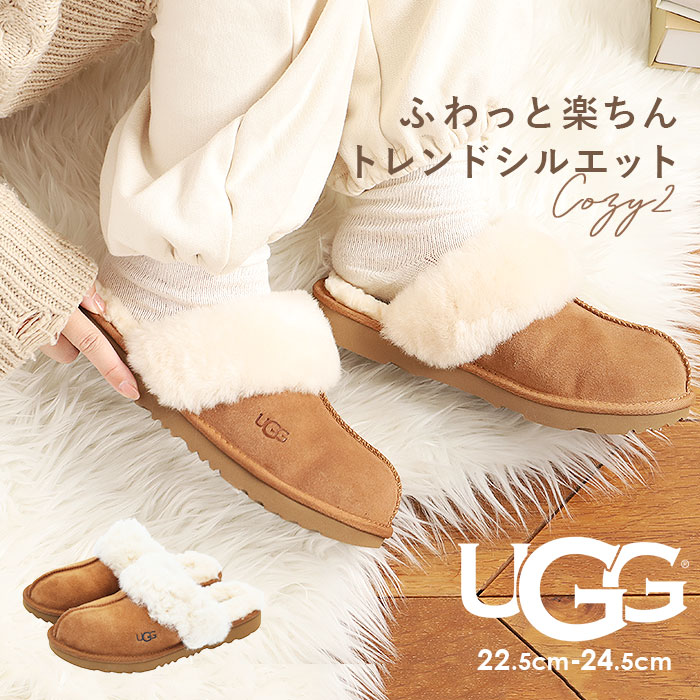楽天市場】ugg サンダル レディース 通販 アグ 内ボア スリッパ ファー