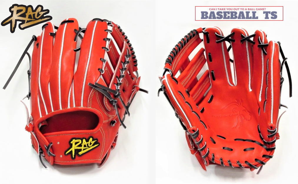 楽天市場】野球 RAG ラグデリオン 硬式グラブ 外野手用 グローブ