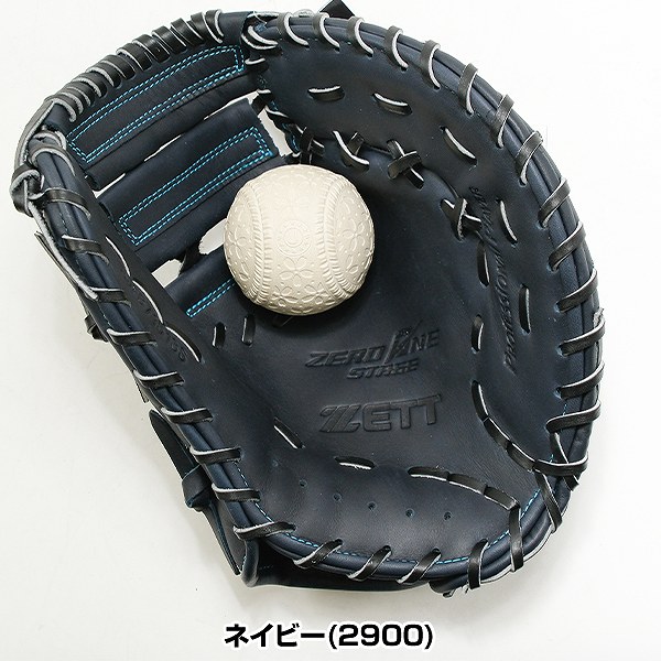 楽天市場】【交換往復送料無料】 野球 ファーストミット 少年軟式 右