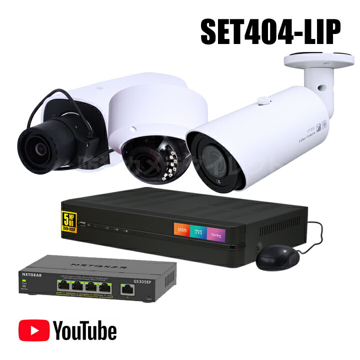 楽天市場】H.264 DIGITAL RECOrder (4CH) AD-N4 Series AD-N450(500GB