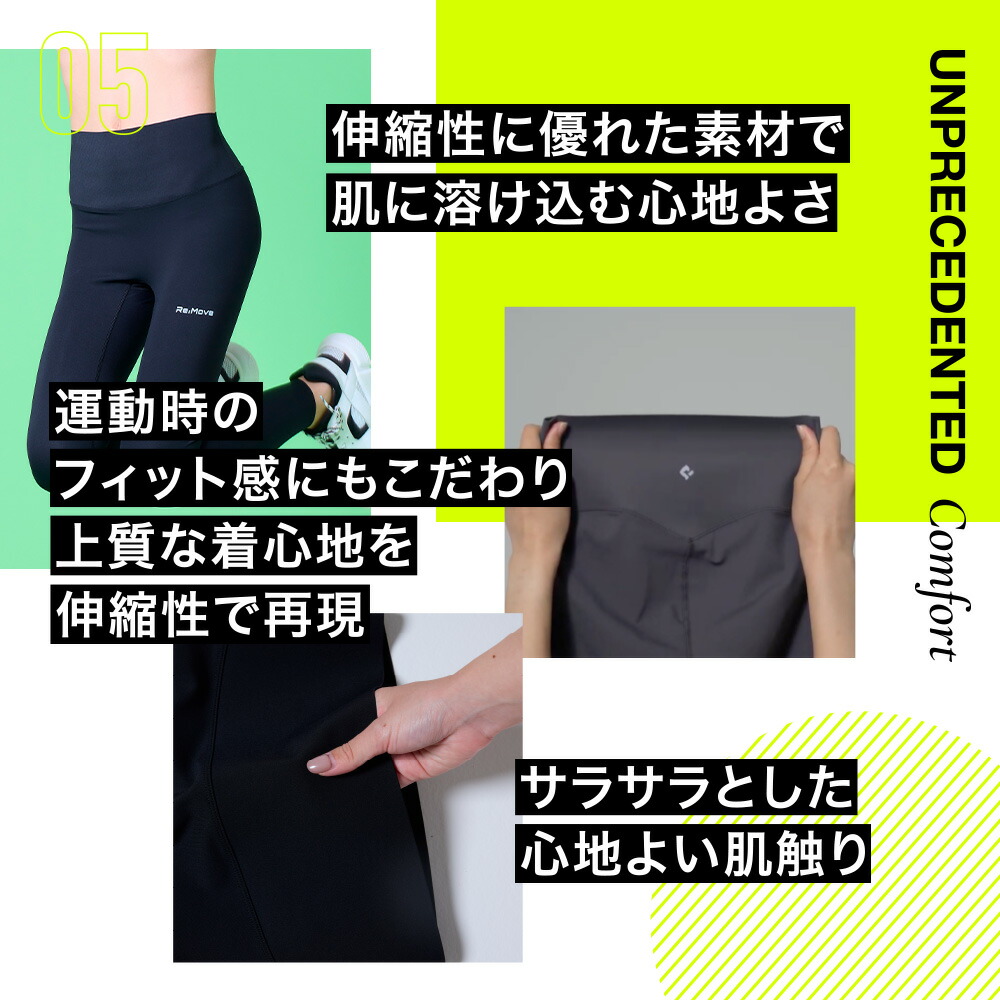 楽天市場】【今すぐ使える5%OFFクーポン配布中！】 ベルミス