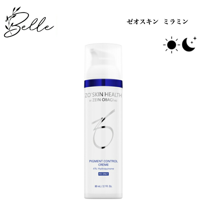 ゼオスキン ミラミン」の人気商品一覧 | 安い商品を通販サイトから探す