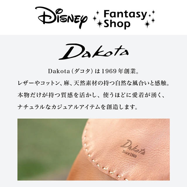 楽天市場】【Disney】 ディズニー 本革トートバッグ［日本製