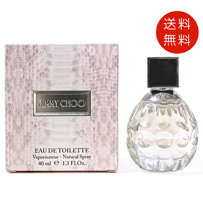 楽天市場】クロエ CHLOE クロエ オードパルファム 75ml EDP SP【香水