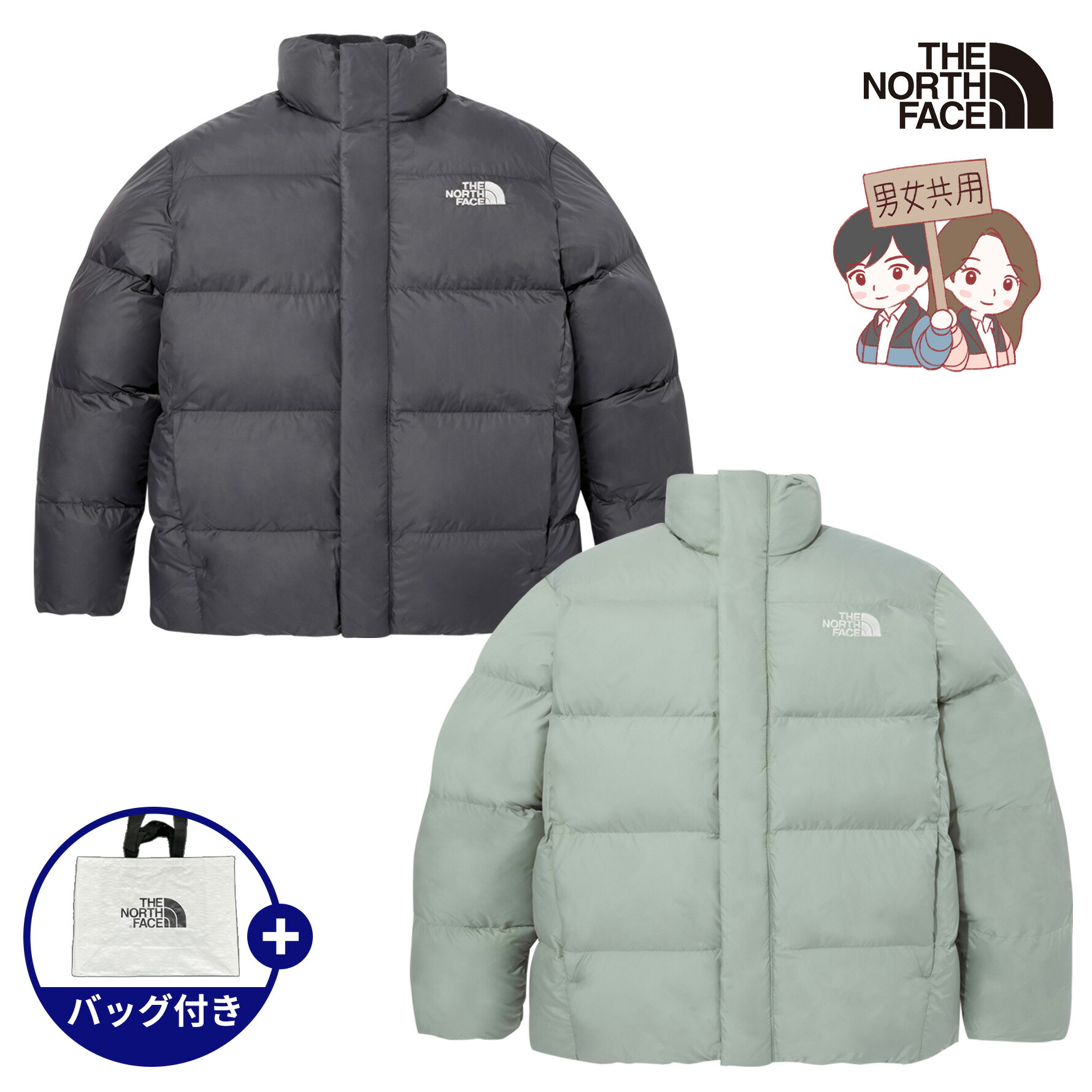 楽天市場】【正規品】☆韓国販売商品☆THENORTHFACE M'S MARION ON