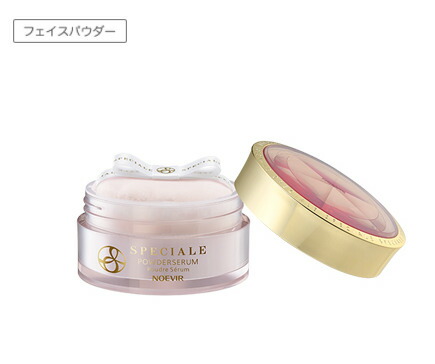 楽天市場】ノエビア スペチアーレ パウダーの通販