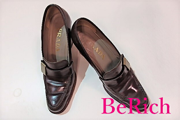 楽天市場】プラダ ローファー ダーク ブラウン レザー パンプス 靴