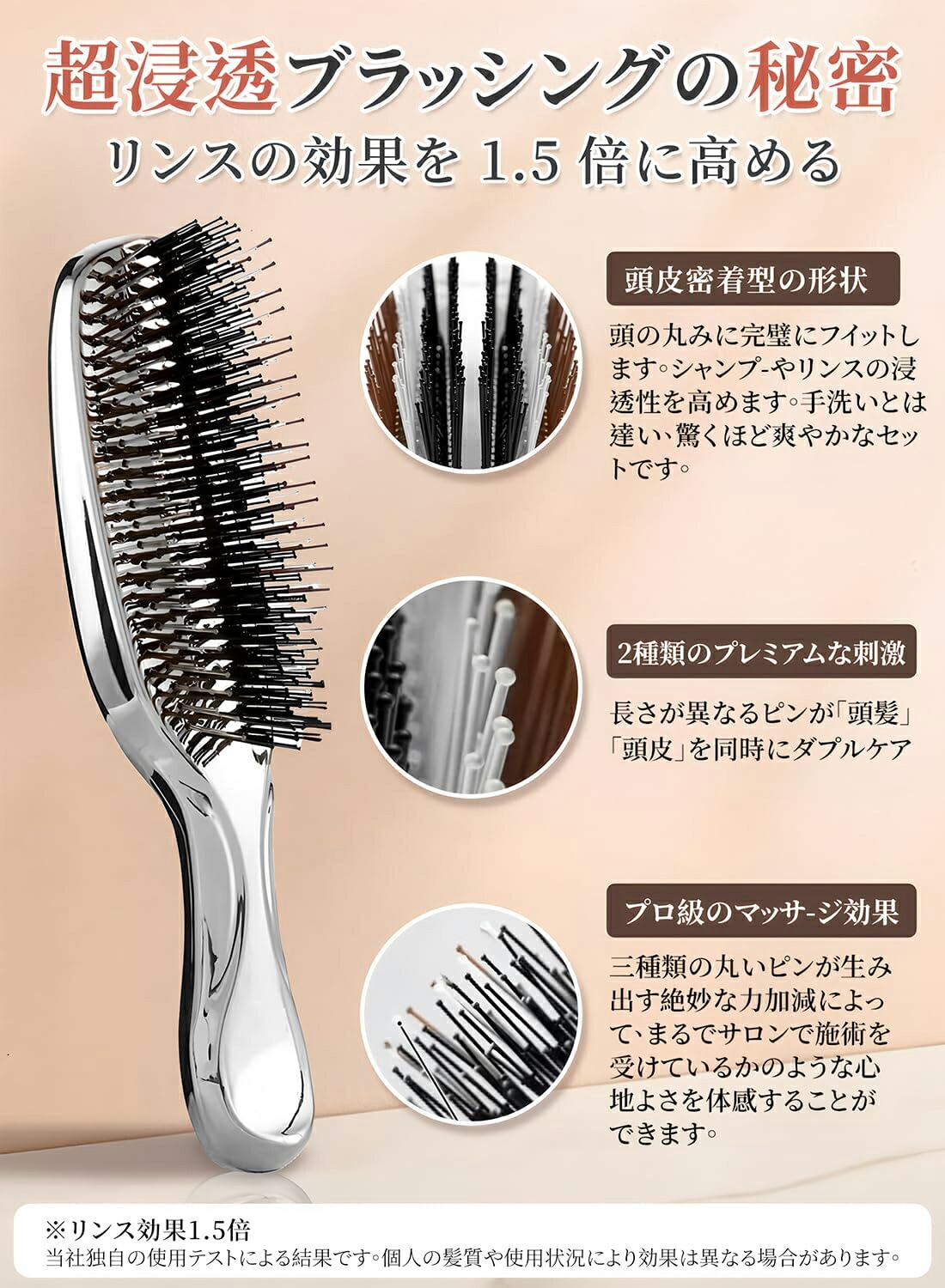 楽天市場】ヘアブラシ レディース くし 髪の毛 サラサラ 静電気防止